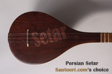 Iranian professional Setar for sale