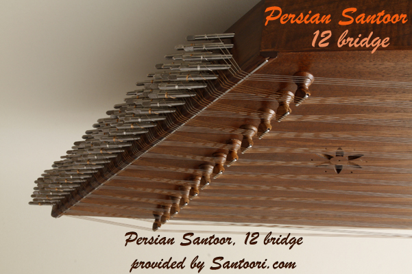 12 Bridge Persian Santur for sale